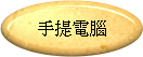 ⴣq