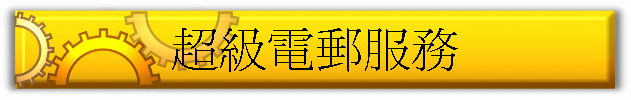 �W�Źq�l�A��